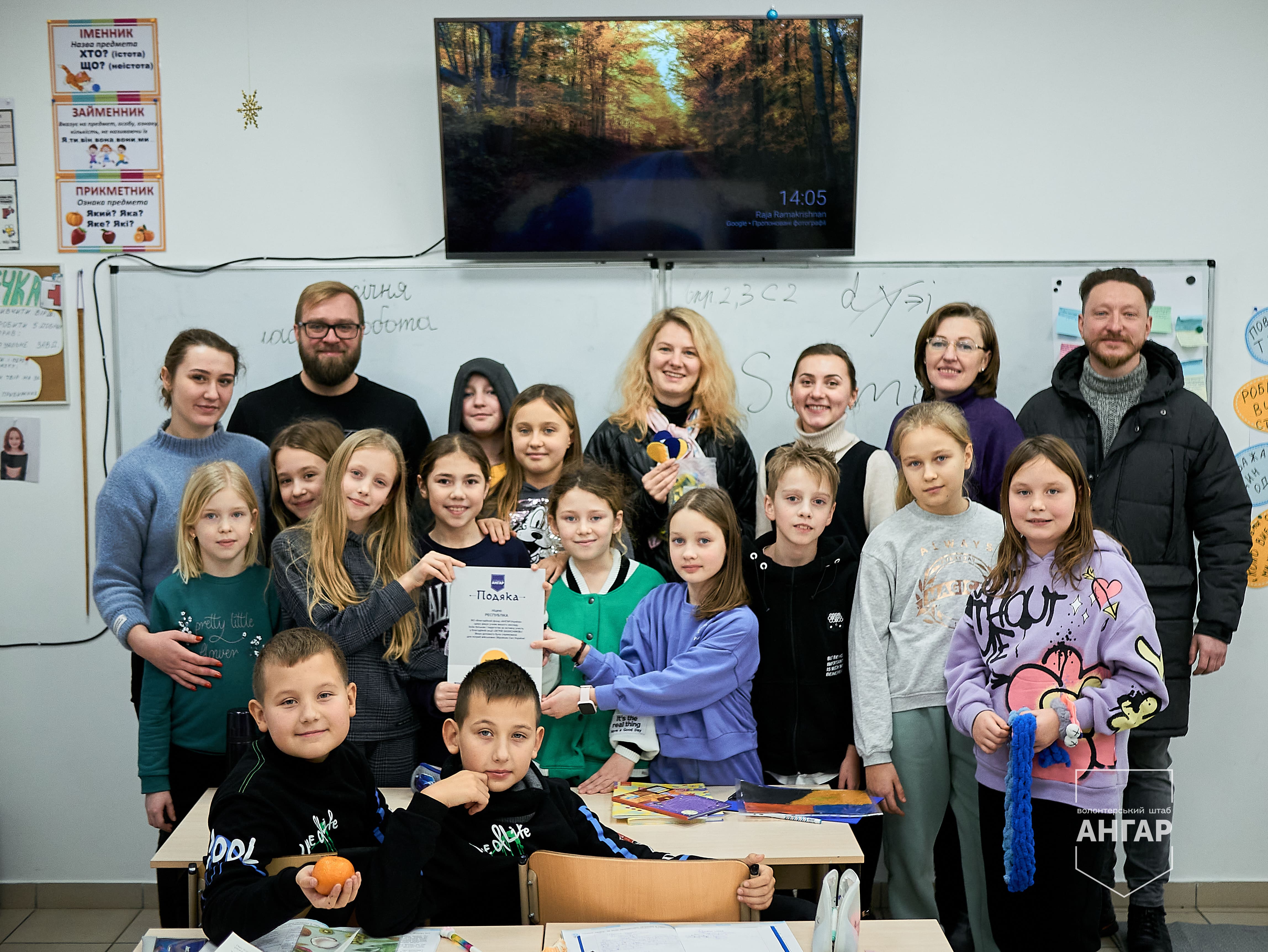 Як лучани долучились до ініціативи