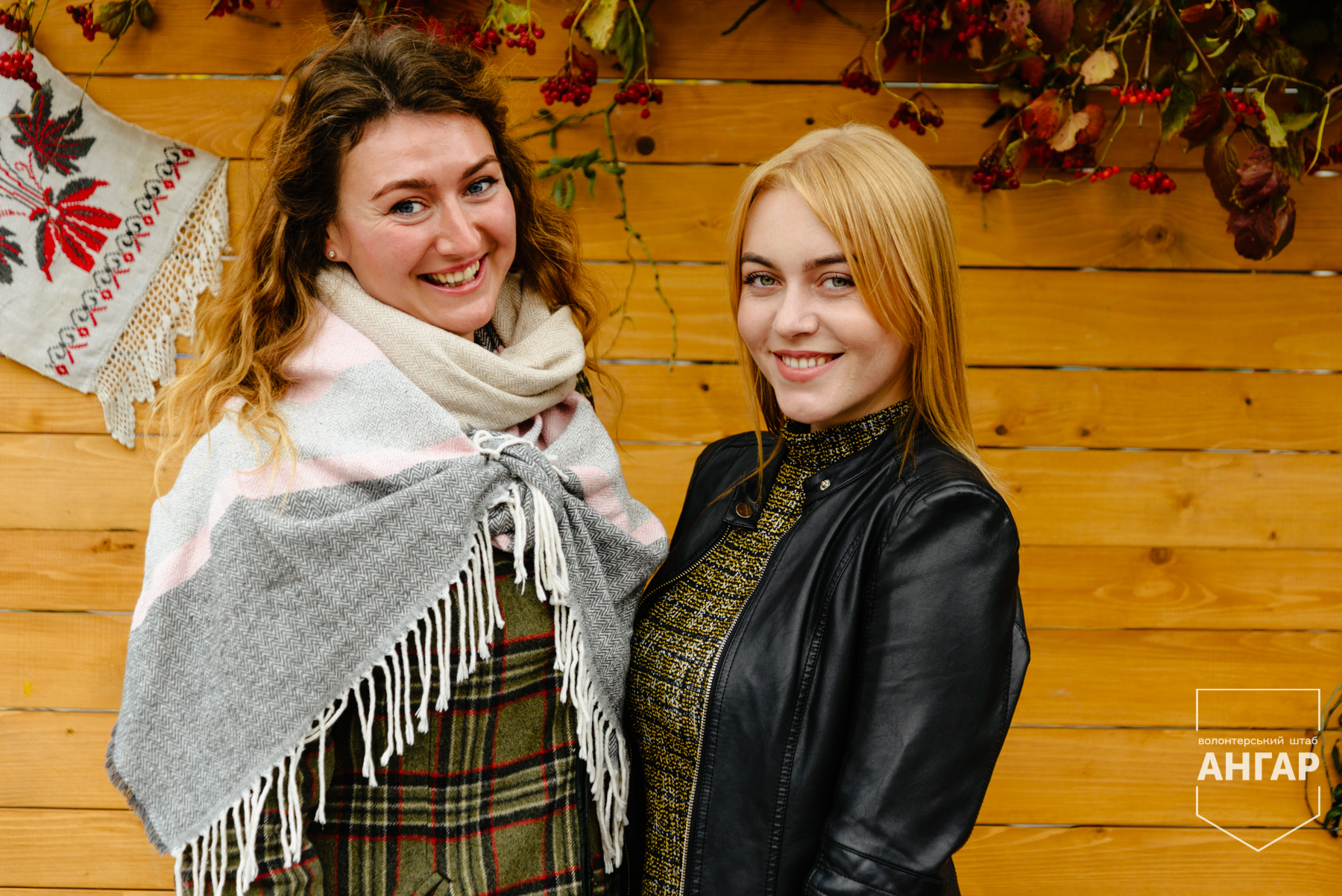 Фотографія за донат 