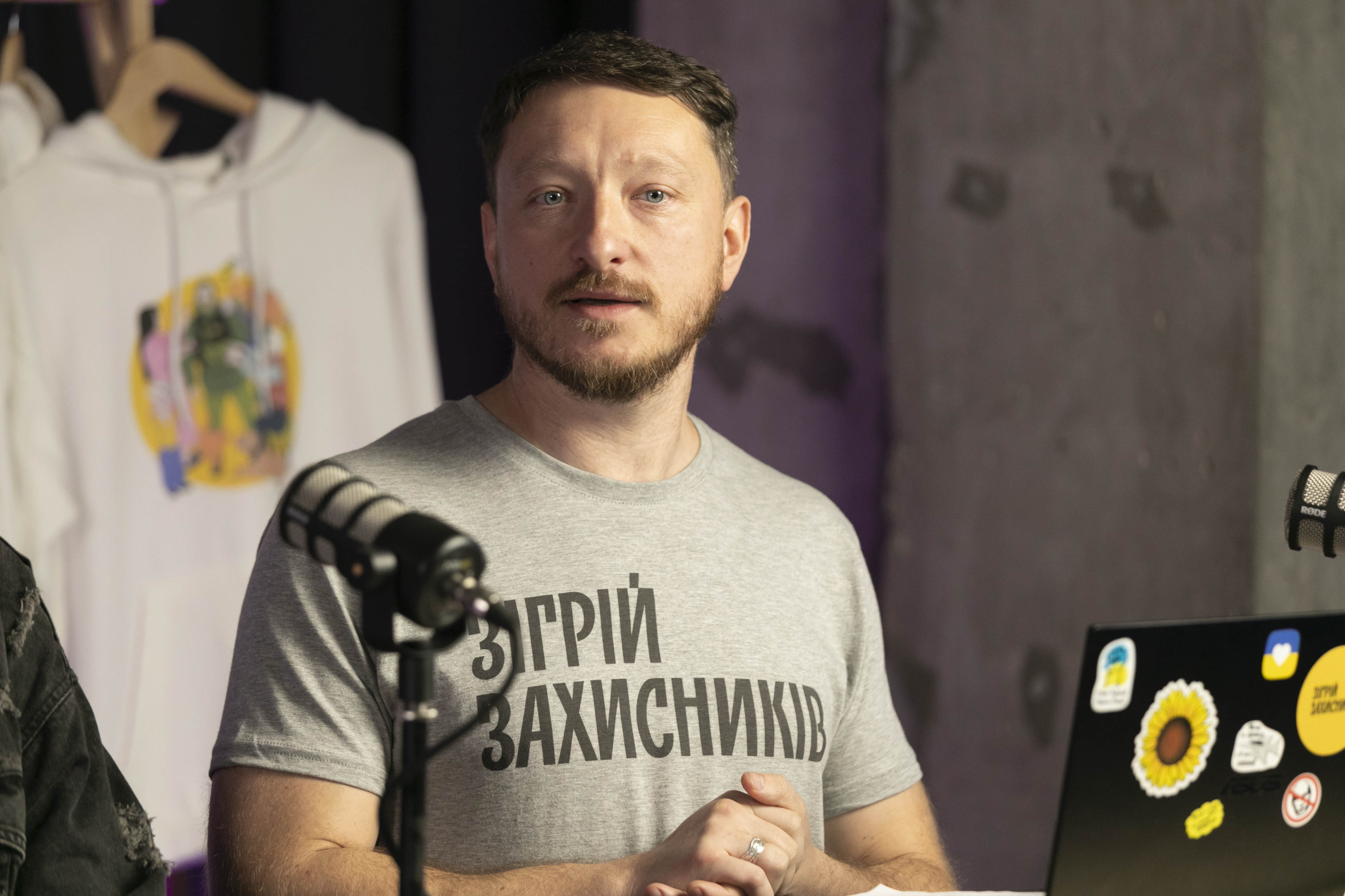 Дизайн, що передає тепло