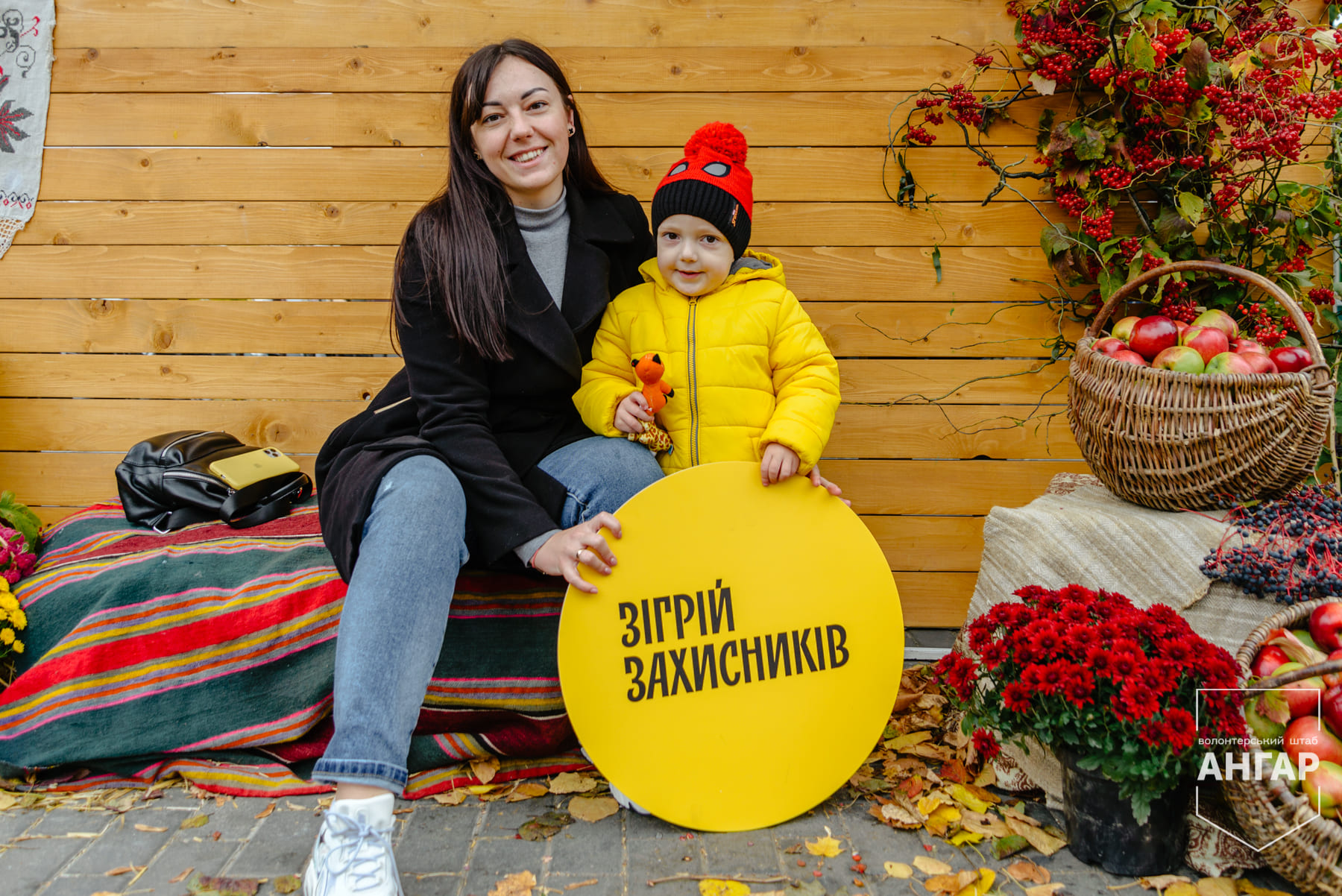 Фотографія за донат 