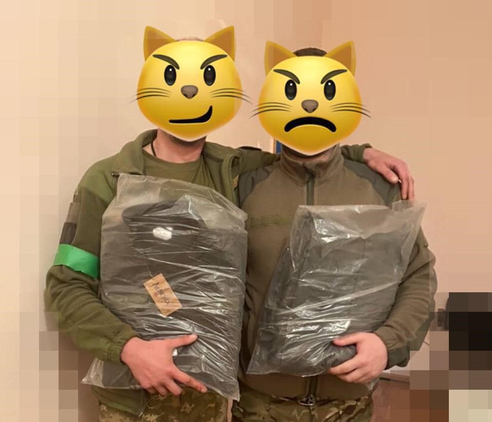 Результат спільної роботи