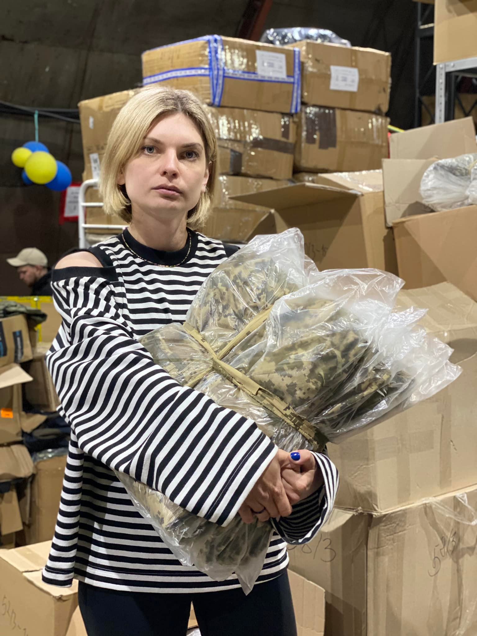 Коли форма стала дефіцитом