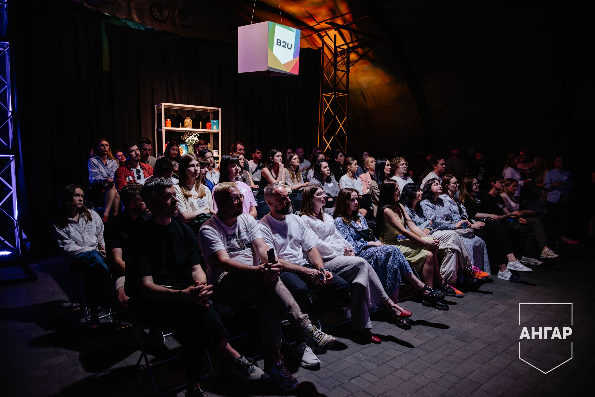 Мета проєкту