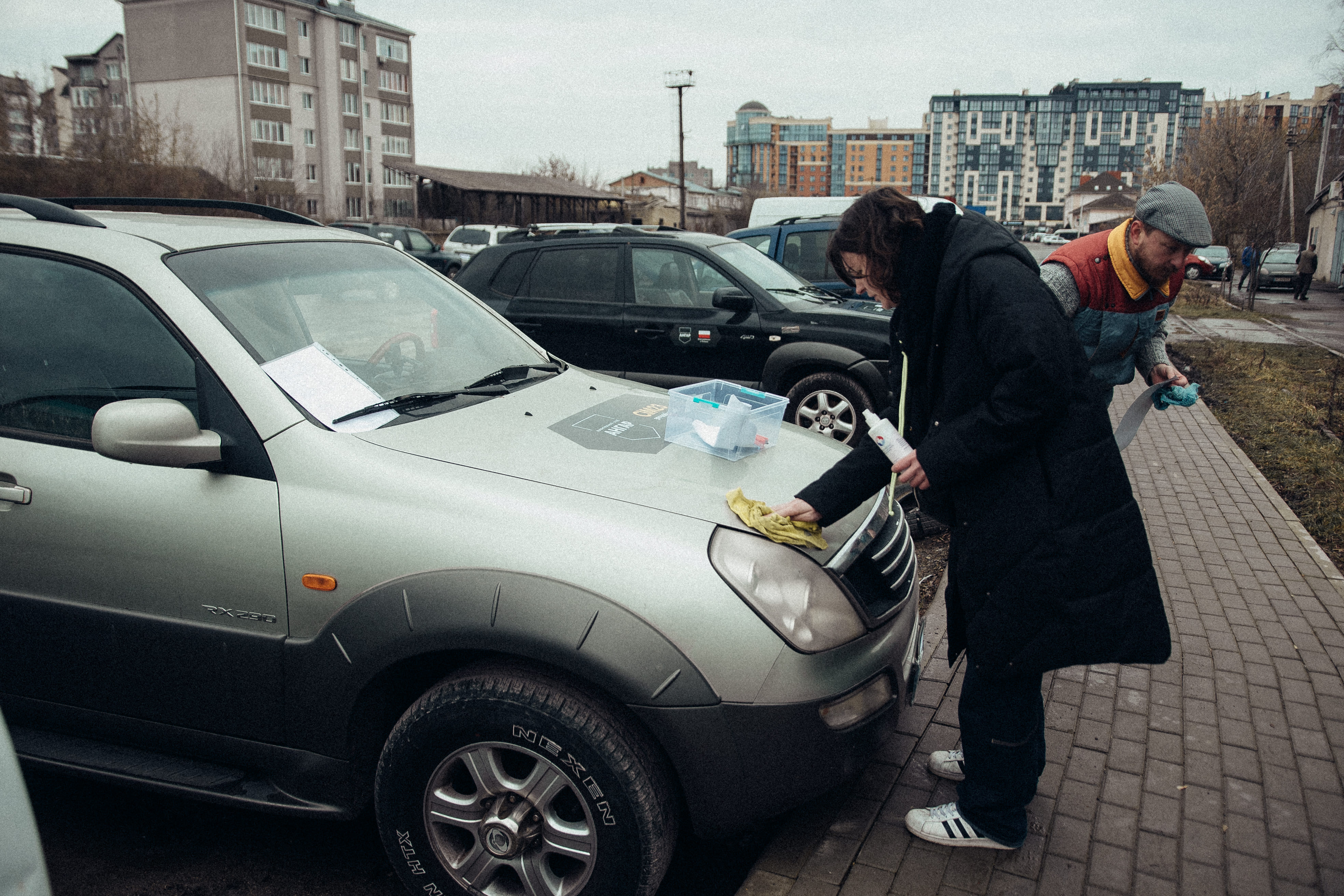 Останній крок 