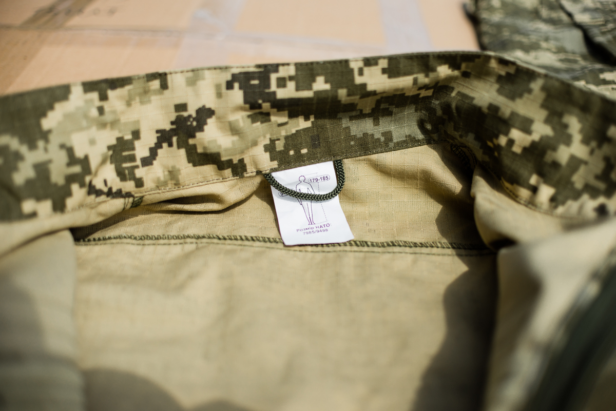 Як підбирали форму для військових