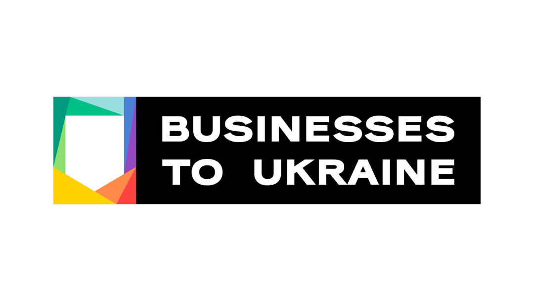 Як бізнес допомагає війську, розповідатимуть у БФ «Ангар.Україна» Як бізнес допомагає війську, розповідатимуть у БФ «Ангар.Україна»