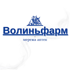 Волиньфарм
