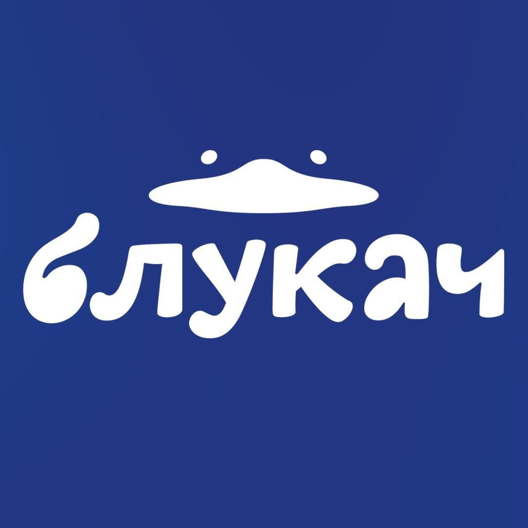 Пивоварня «Блукач»