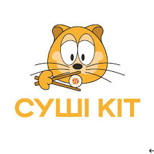 Sushi Kit 
