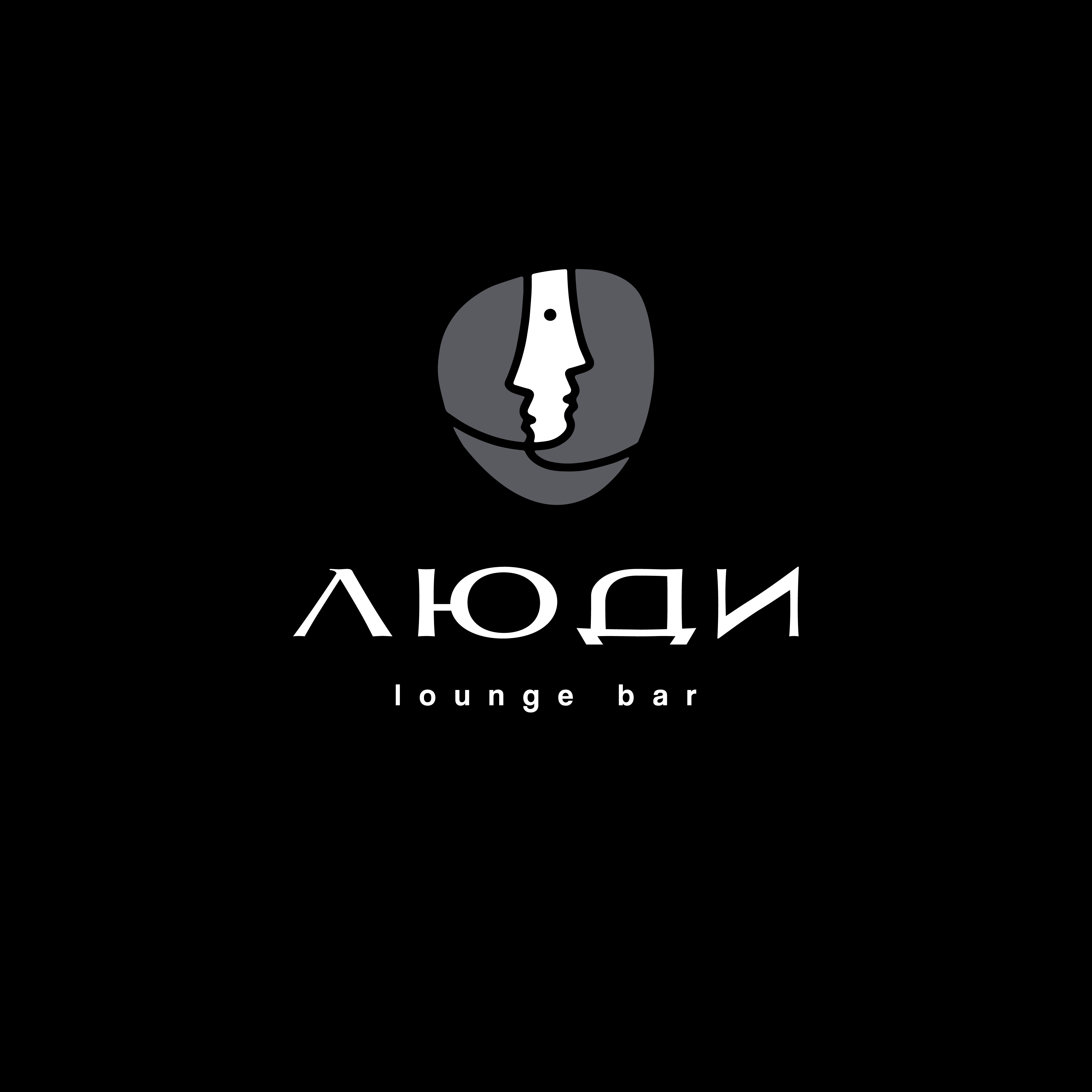 Ресторан «Люди»