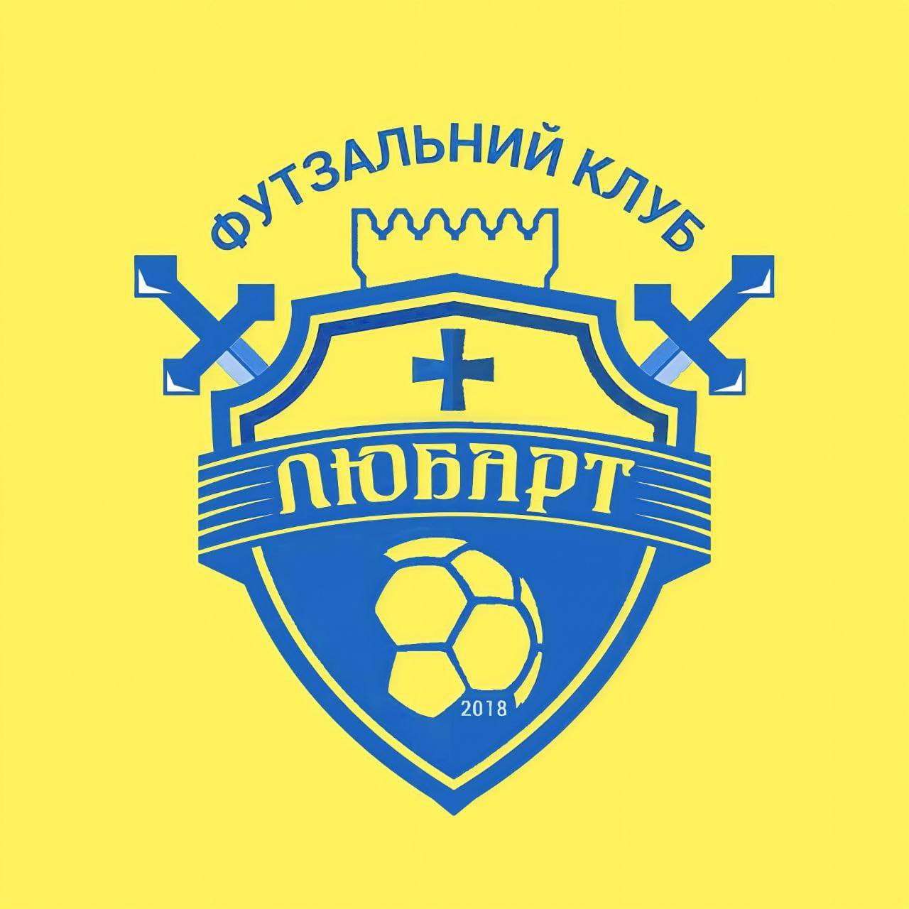 ФК Любарт
