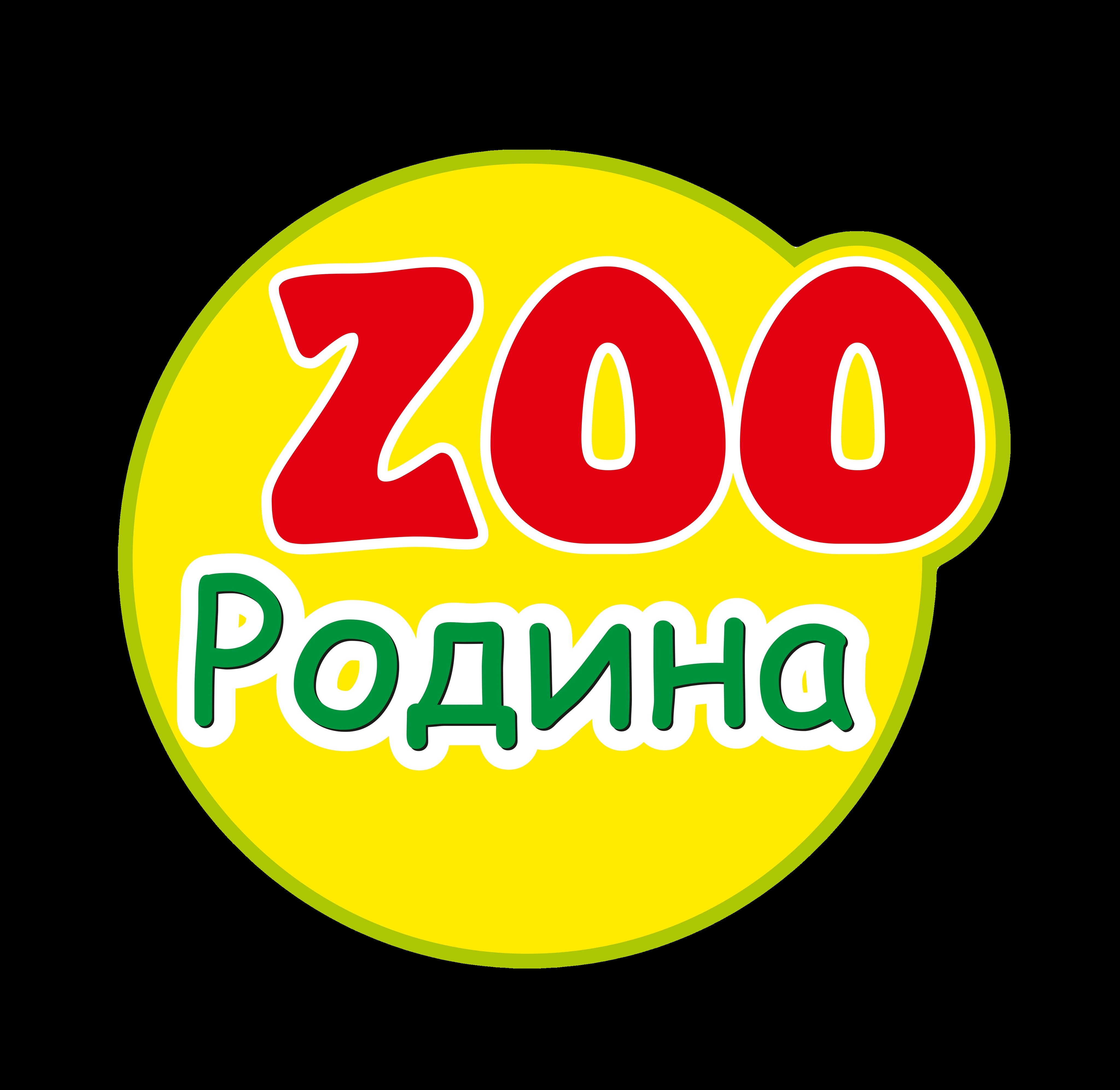 ZOOРодина