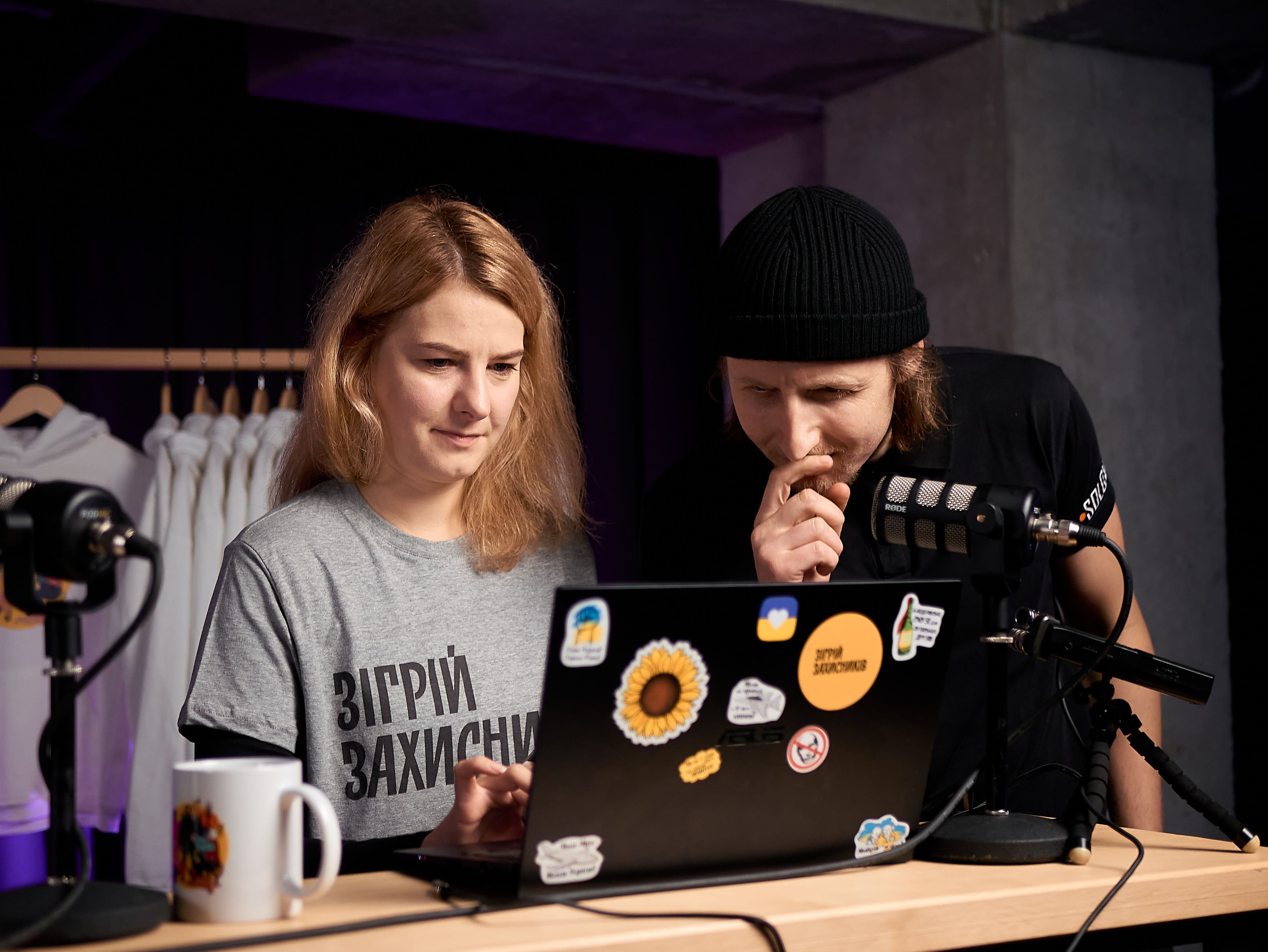 Збір «Зігрій захисників» 