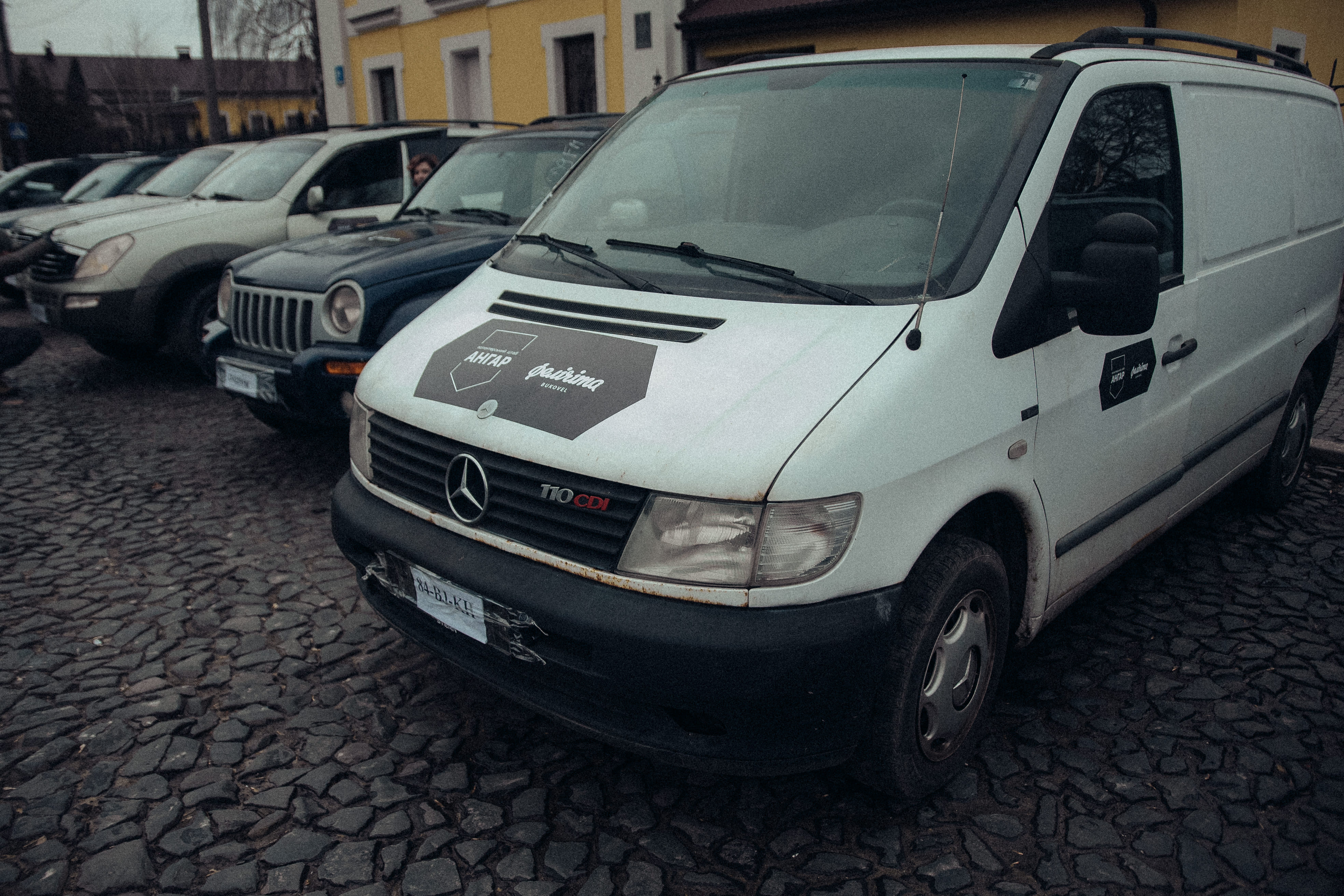 Збір на 10 + 1 авто для Сил безпеки та оборони України