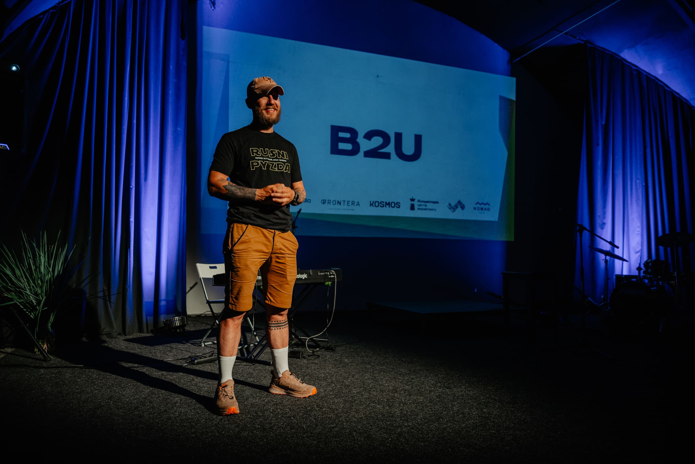 B2U «Business to Ukraine»