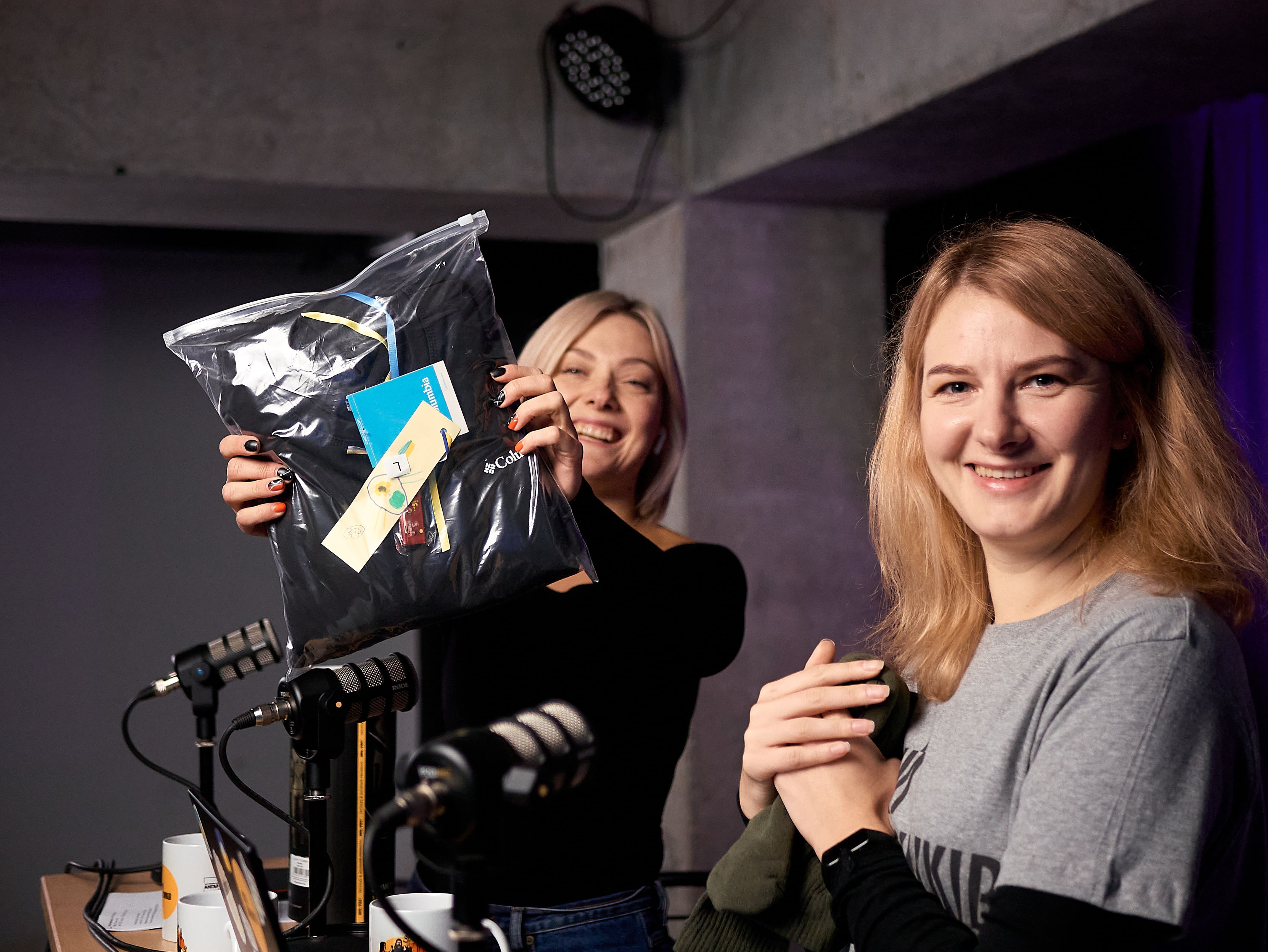 Збір «Зігрій захисників» 